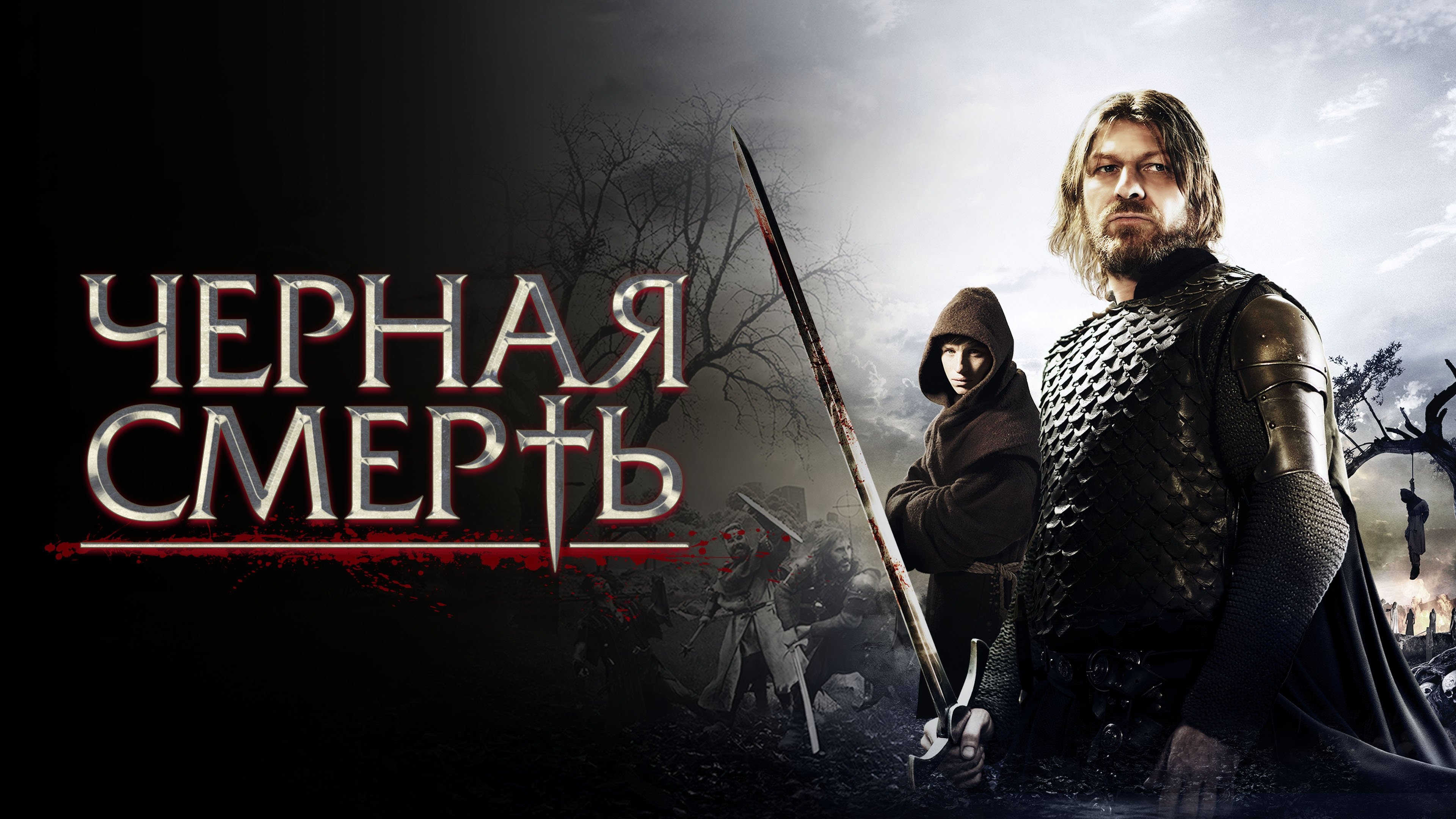 Кадр з фільму